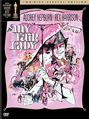 The Making of 'My Fair Lady' Poster