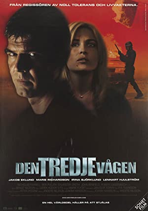 Den tredje vågen Poster