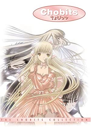 Chobits Poster