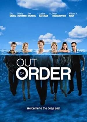 Out of Order Poster