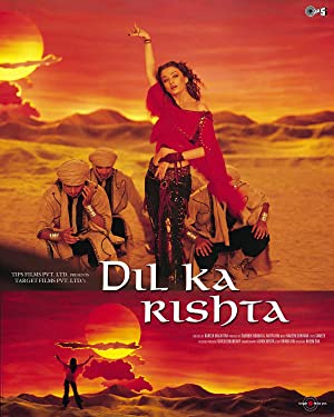 Dil Ka Rishta Poster