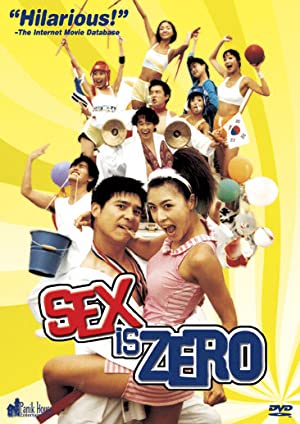 Sex Is Zero Poster