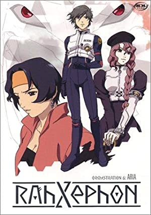 RahXephon Poster