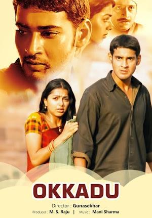 Okkadu Poster