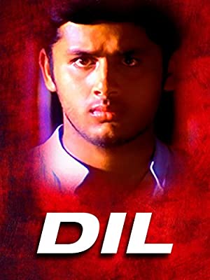 Dil Poster