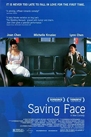 Saving Face Poster