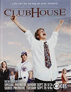 Clubhouse Poster