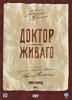 Doktor Zhivago Poster