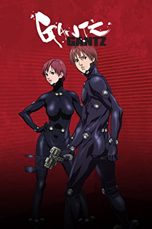 Gantz Poster