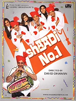 Shaadi No. 1 Poster