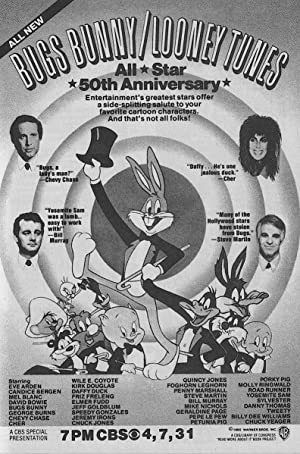 Looney Tunes 50th Anniversary Poster