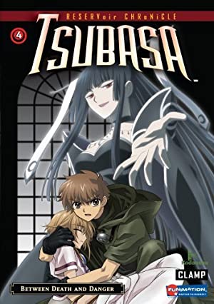 Reservoir Chronicle: Tsubasa Poster