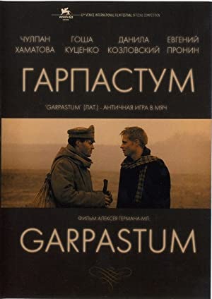 Garpastum Poster