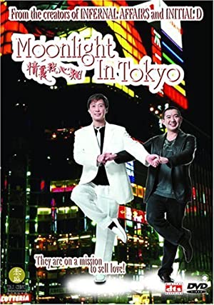 Moonlight in Tokyo Poster