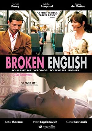 Broken English Poster