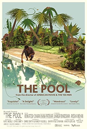 The Pool Poster