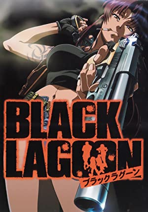 Black Lagoon Poster