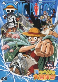 One Piece TV Special: Adventure in the Ocean's Navel Poster