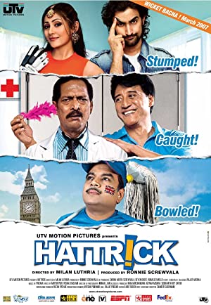 Hattrick Poster