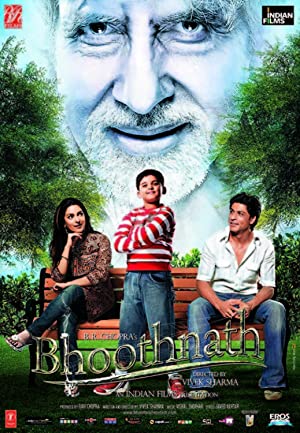 Bhoothnath Poster