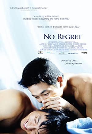 No Regret Poster