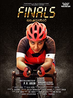 Finals Poster