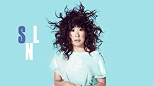 Sandra Oh/Tame Impala Poster