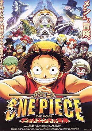 One Piece: Dead End Adventure Poster