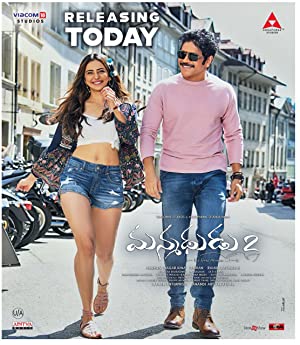 Manmadhudu 2 Poster