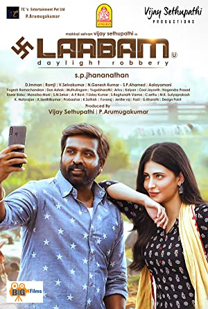 Laabam Poster