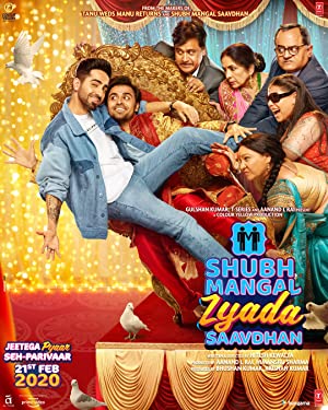 Shubh Mangal Zyada Saavdhan Poster