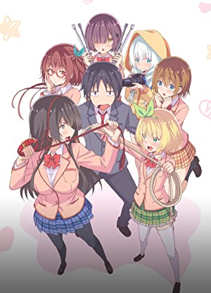 Hensuki: Are you willing to fall in love with a pervert, as long as she's a cutie? Poster