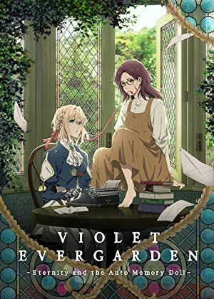 Violet Evergarden: Eternity and the Auto Memories Doll Poster