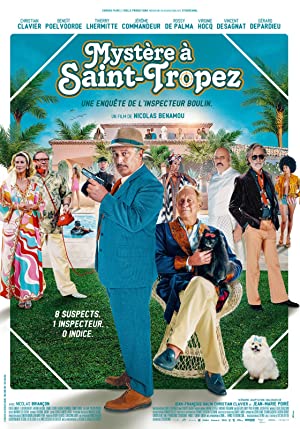 Do You Do You Saint-Tropez Poster