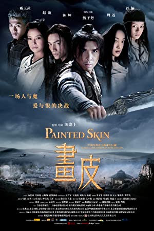 Painted Skin Poster