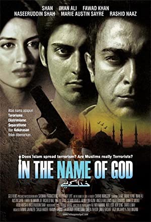 In the Name of God Poster