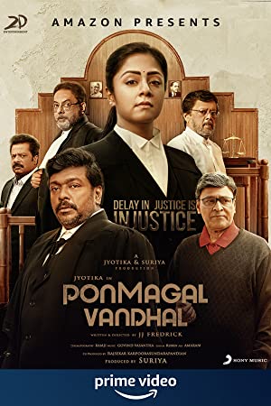 Ponmagal Vandhal Poster