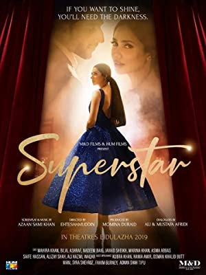 Superstar Poster