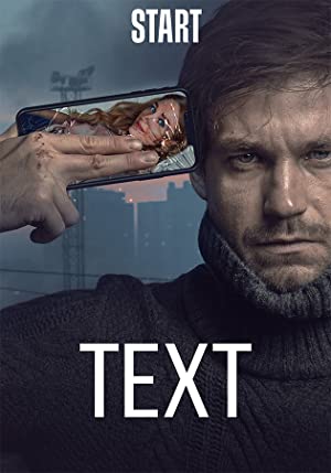 Text Poster