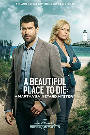 A Beautiful Place to Die: A Martha's Vineyard Mystery Poster