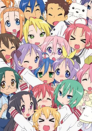 Raki suta: Lucky Star Poster