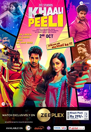 Khaali Peeli Poster