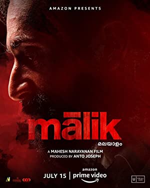 Malik Poster