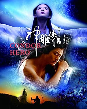 The Return of the Condor Heroes Poster