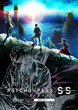 Psycho-Pass: Sinners of the System Case.3 - Onshuu no Kanata ni Poster