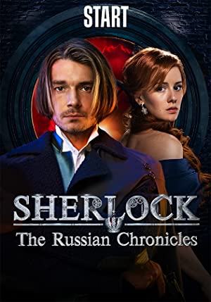 Sherlock: The Russian Chronicles Poster