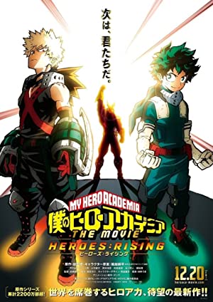 My Hero Academia: Heroes Rising Poster