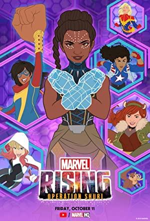 Marvel Rising: Operation Shuri Poster