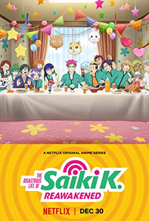 The Disastrous Life of Saiki K.: Reawakened Poster