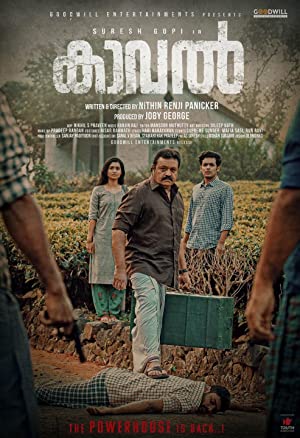 Kaaval Poster